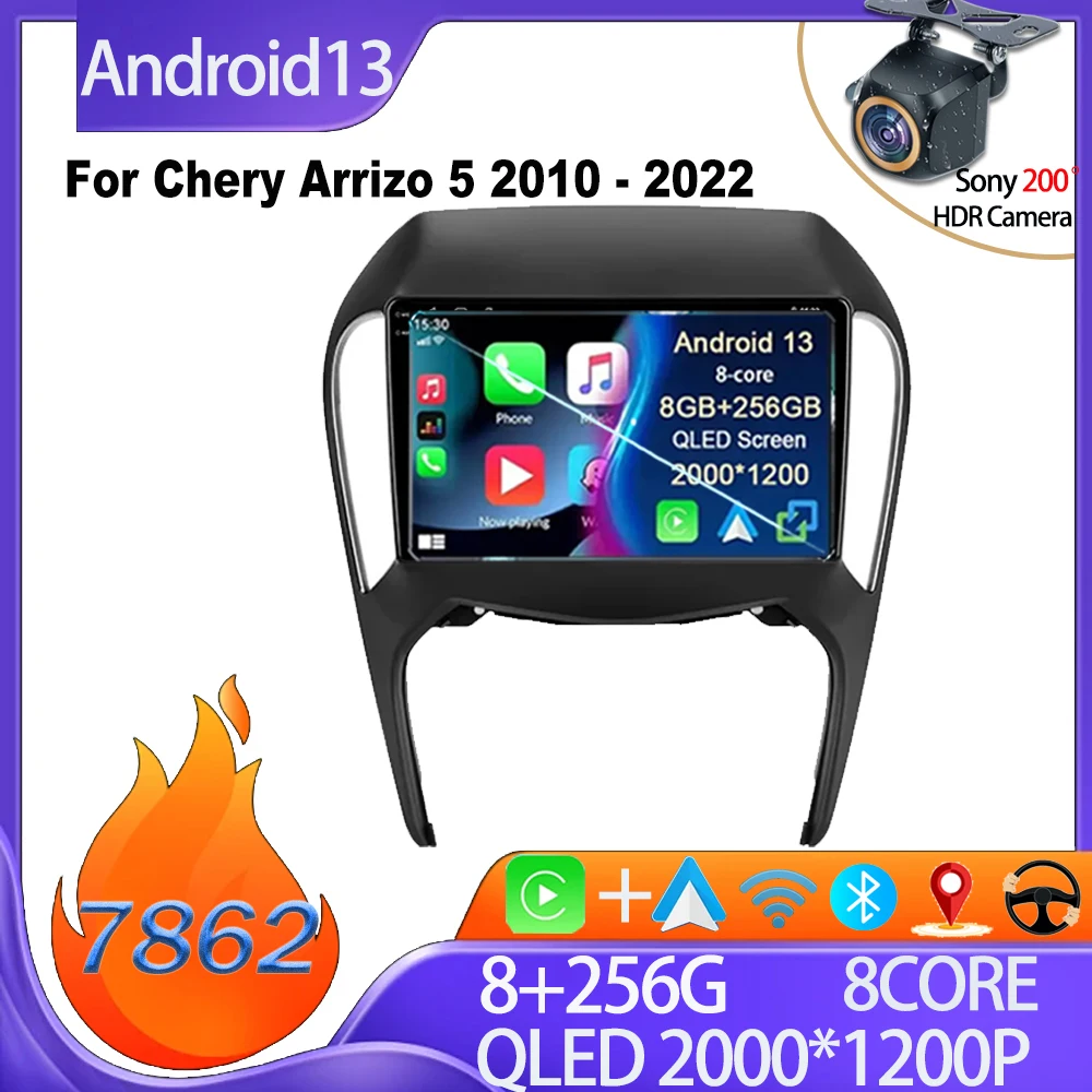 

Для Chery Arrizo 5 2010 - 2022 Android Bluetooth Mirror Link автомобильный мультимедийный плеер интеллектуальная система Android авто 8 ядер Wifi
