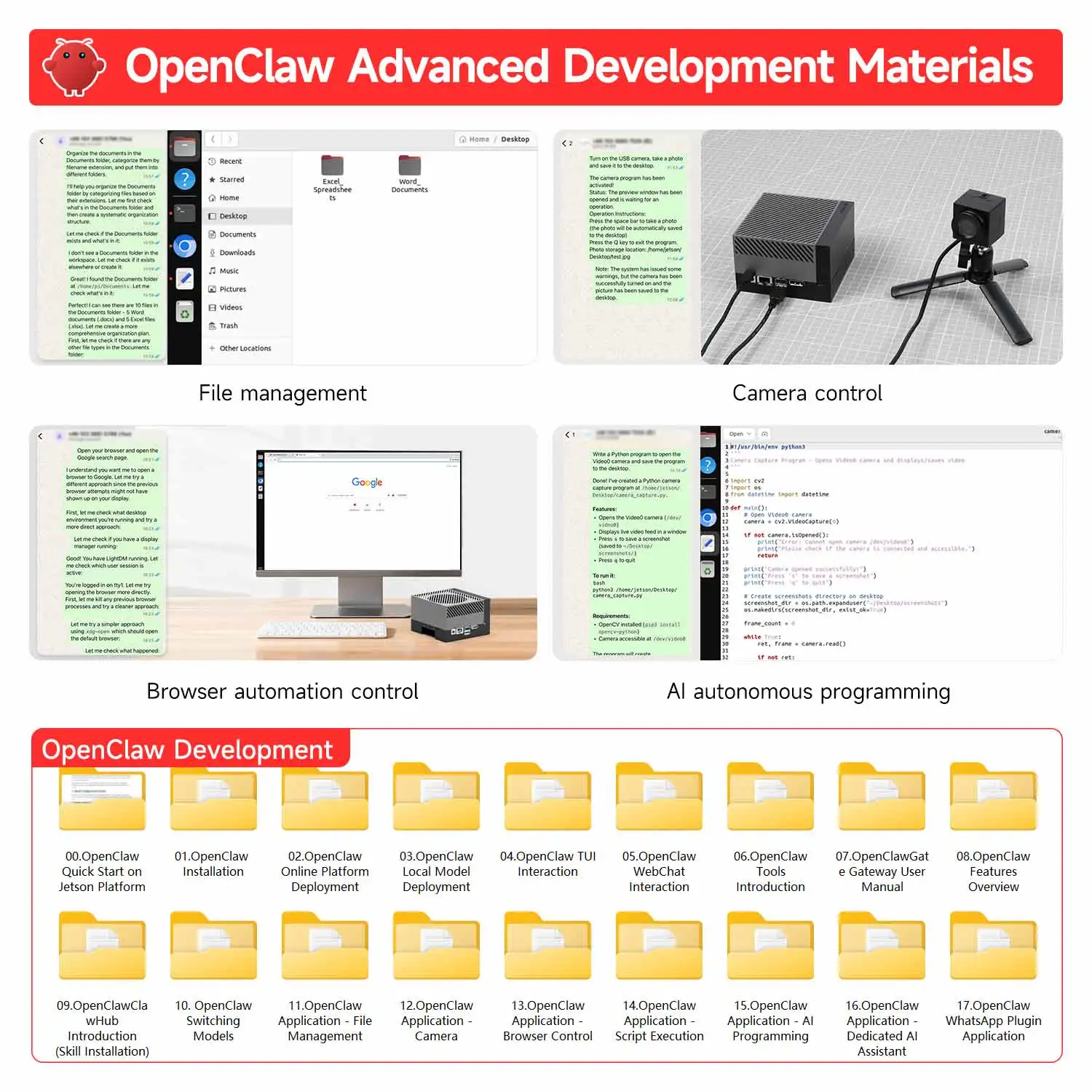 제트슨 AGX 오린 64GB 개발자 보드 키트(리눅스 운영 체제 탑재, 275 TOPS, 엣지 AI, 로봇공학, 생성적 AI, 머신 비전용)