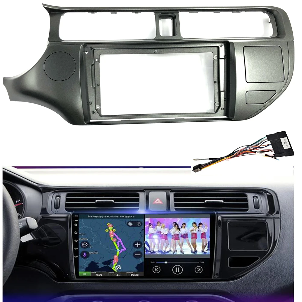 2din Car Radio Cd Dvd Gps Stereo Panel Dash Mount Trim Kit Interface