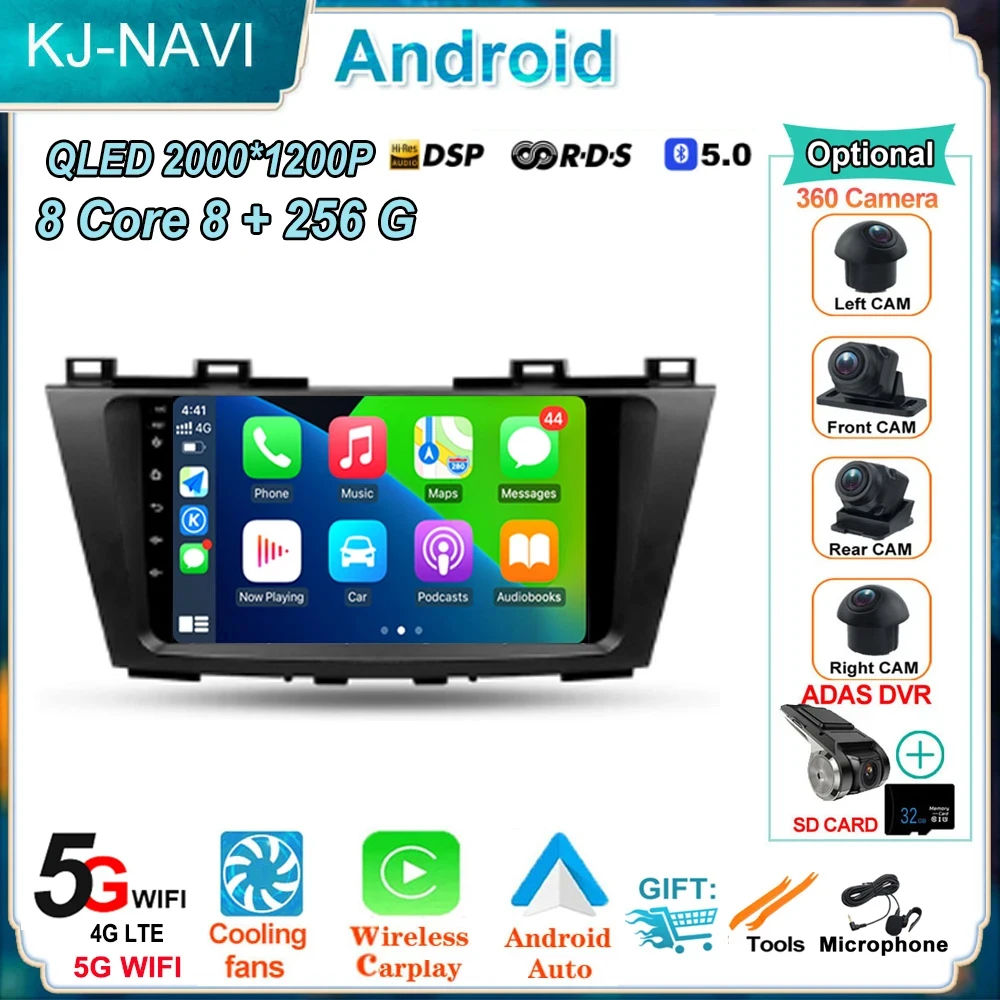 

Автомобильный радиоприемник DSP IPS Android 14 QLED экран для Mazda 5 3 CW 2010 - 2015 Carplay Автомобильный мультимедийный видеоплеер Стерео GPS навигация