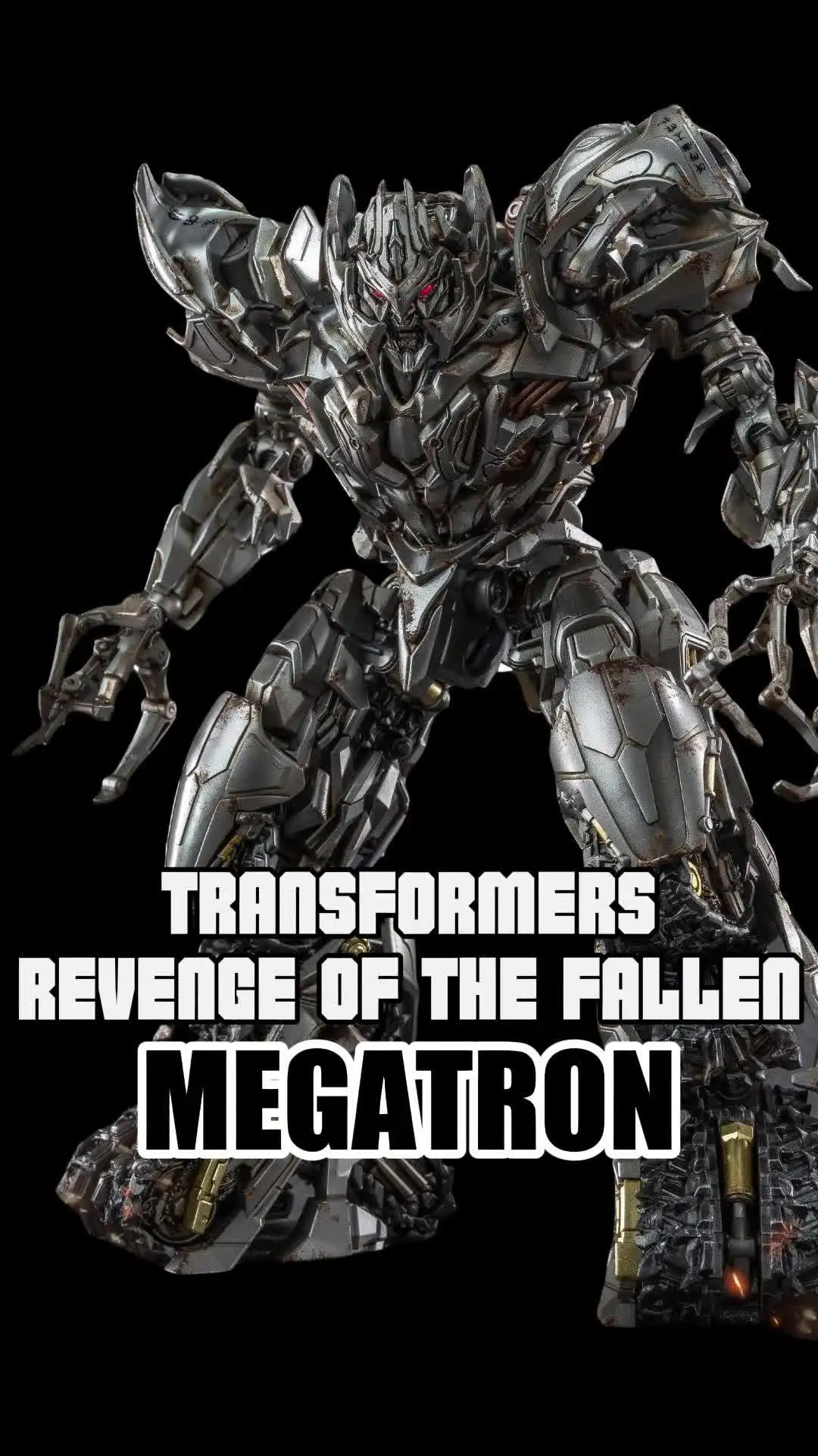 HIPLAY Yolopark AMK PRO シリーズ トランスフォーマー: フォールンの