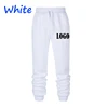 Customized Men's Sport Long Pants Running Joggers Trousers Elastic Outdoor Pants 2
