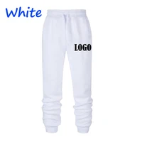 Customized Men's Sport Long Pants Running Joggers Trousers Elastic Outdoor Pants 2