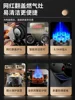 8.5KW Dual Household Embedded Natural Liquefied Timing Fierce Fire Desktop Dual-use Countertop Countertops Hob Kitchen Gas Stove 2