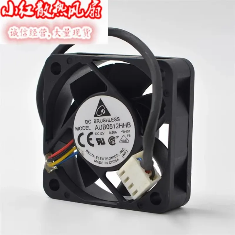 AUB0512HB 5015 12V 0.20A 5CM 4-wire PWM temperature controlled chassis cooling fan