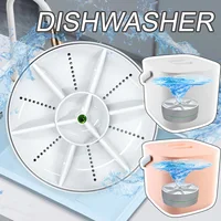 Household Sink Turbo Dishwasher Portable Ultrasonic Dish Washer USB Rechargeable Vegetable Washing Machine Household Device 2