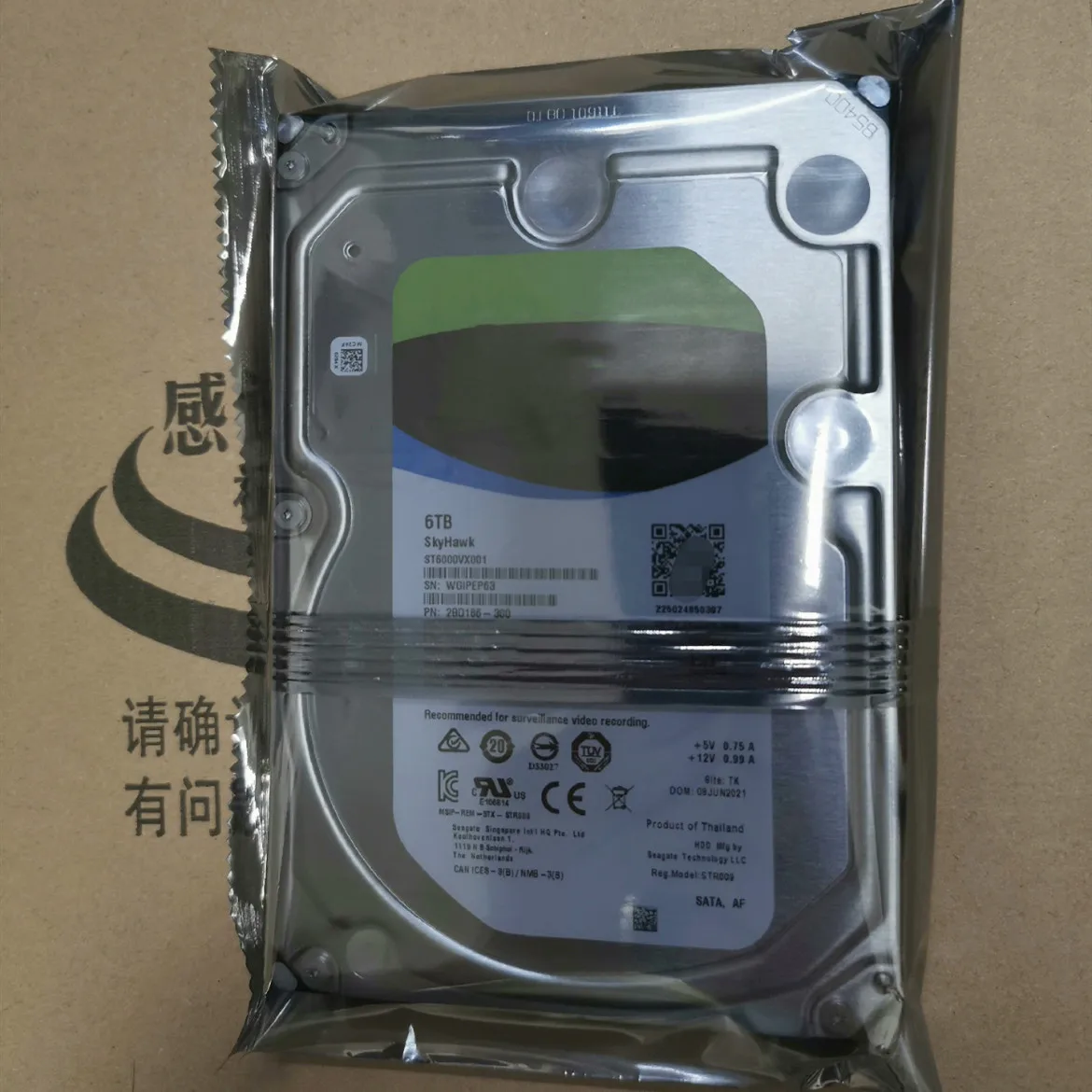 Original 6TB 3.5-Inch HDD 6TB Internal Drive Mechanical Hard Disk 5400RPM Sata 6Gb/s 256MB Cache Surveillance Hard Drive