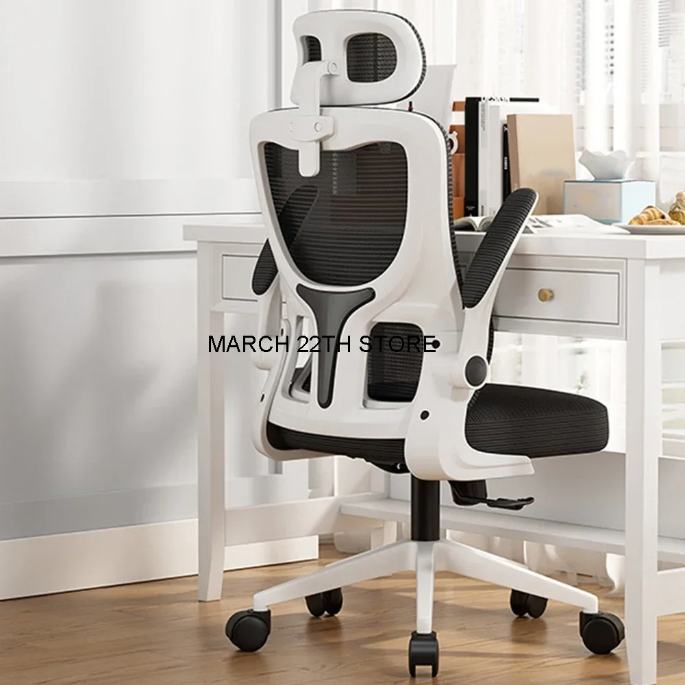 

Регулируемое крепкое офисное кресло, дышащая кожа, эластичная подтяжка, комфортная нагрузка, вместительность и прочная мебель