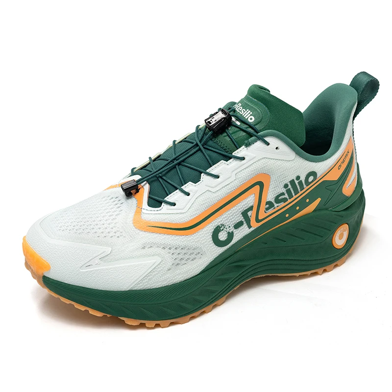 ONEMIX Running Shoes - Lightness Demonstration
