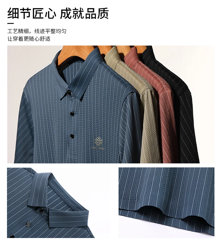 Green Snake Fashion Summer Casual Breathable Cool Comfortable Lapel Polo Short Sleeve Korean Striped Print Design T-shirt Top 14 S4f2aad9e155a434cbca30047824d3400f