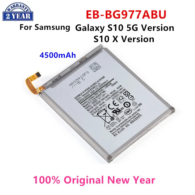 

100% Orginal EB-BG977ABU 4500mAh Battery For Samsung Galaxy S10 5G Version S10 X Version SM-G977 SM-G977V SM-G977U/T