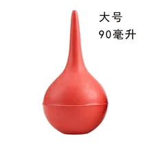 

Large Bellows Red Rubber Balloons Aurilave Cleaning Dust Removal Tool Air-Blowing Device for Cleaning