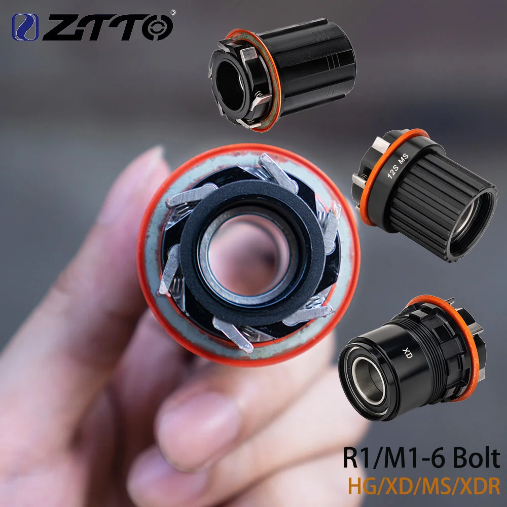 ZTTO R1 Hub Driver M16bolt Hub Body XDR XD HG MS Hub Body 6 Pawls