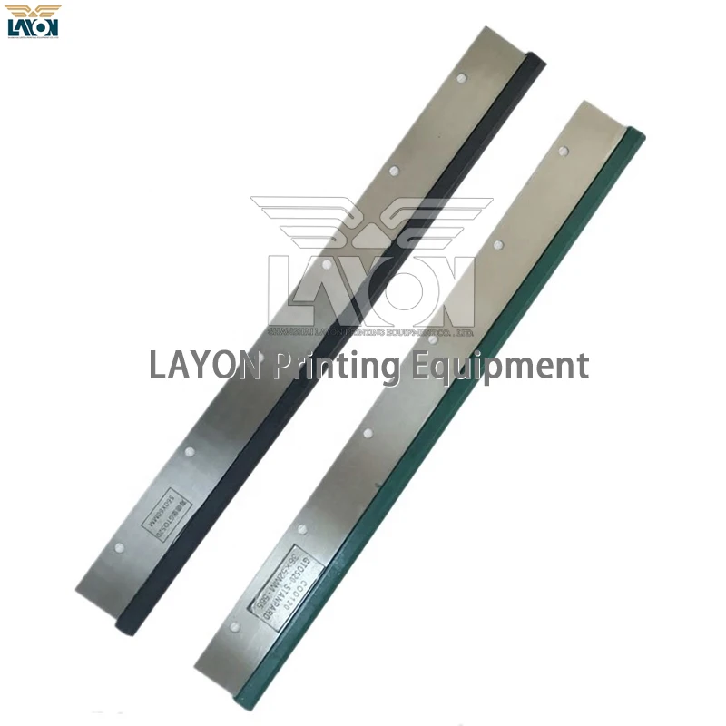 Heidelberg Printer Peças Wash up Blades para Cd74 Xl75 L2.010.403 Tamanho 847 mm Furos em Forma de u Layon Entrega Rápida Pcs - Imagem 3