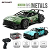 Sulong Metal RC Car Toys 1/24 2.4G High Speed Remote Control Mini Scale Model Vehicle Electric Metal RC Car Toys for Boys Gift 1