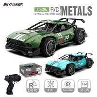 Sulong Metal RC Car Toys 1/24 2.4G High Speed Remote Control Mini Scale Model Vehicle Electric Metal RC Car Toys for Boys Gift 1
