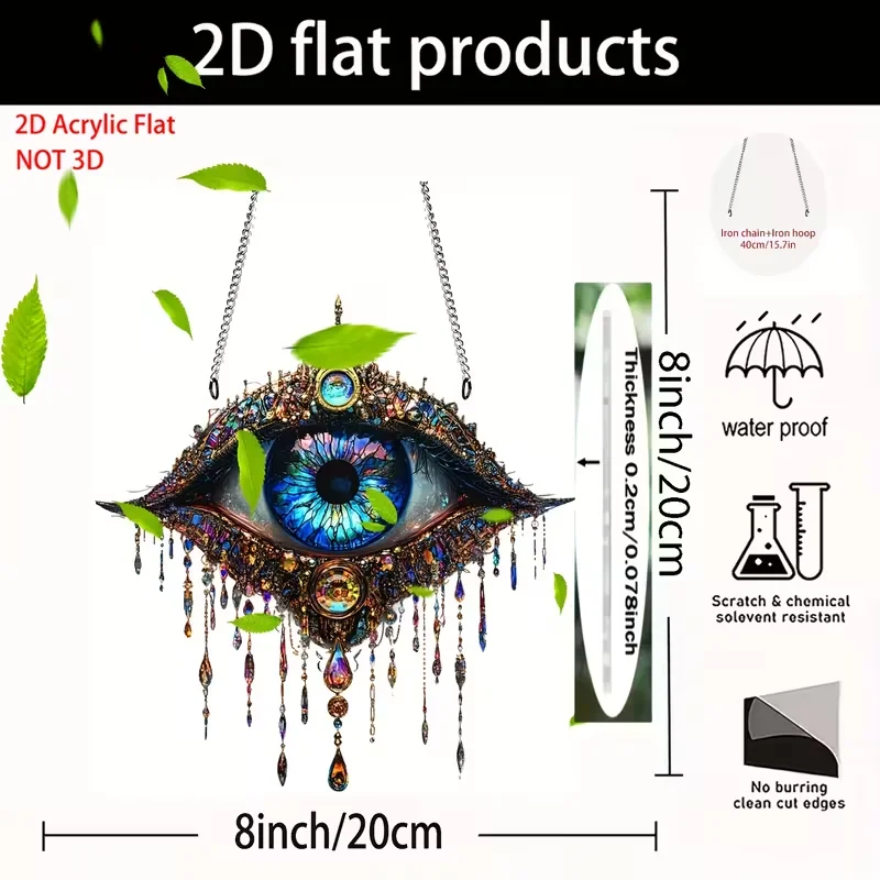 2D 평면 디자인, 단일 조각의 악마의 눈 벽 장식 - 창문, 현관, 가정 장식에 적합한 아크릴 보헤미안 스타일