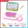 Children's Educational Mouse Machine Early Learning Intelligent English Reading Machine for Kids Tablet Story Toy Birthday Gift 1