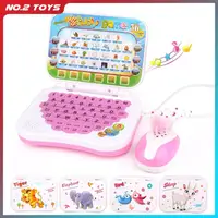 Children's Educational Mouse Machine Early Learning Intelligent English Reading Machine for Kids Tablet Story Toy Birthday Gift 1
