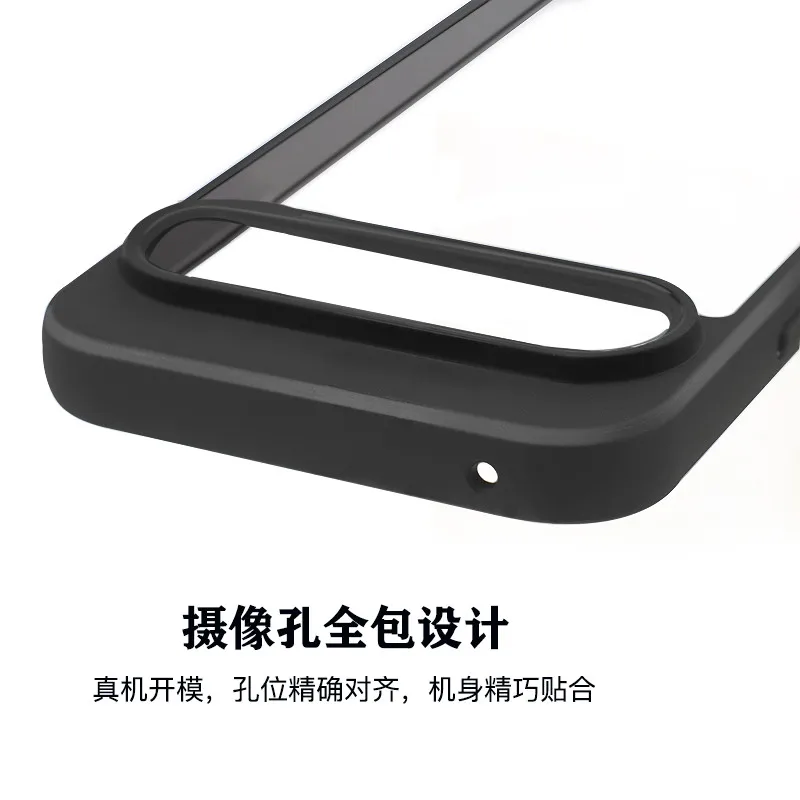 Premium Protective Phone Case with Soft TPU Frame and PC Bumper