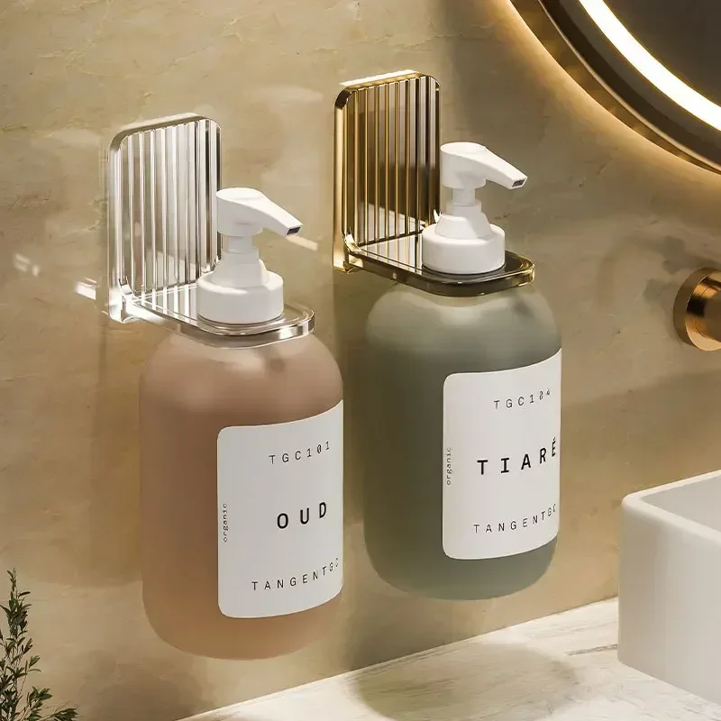 Shower Gel Bottle Rack Adjustable Shampoo Bottle Holder Hand Soap Dispenser Hook Wall Mounted Free Punching,storage rack,towel rack,shower shelf,bathroom accessories,shampoo rack,shampoo holder