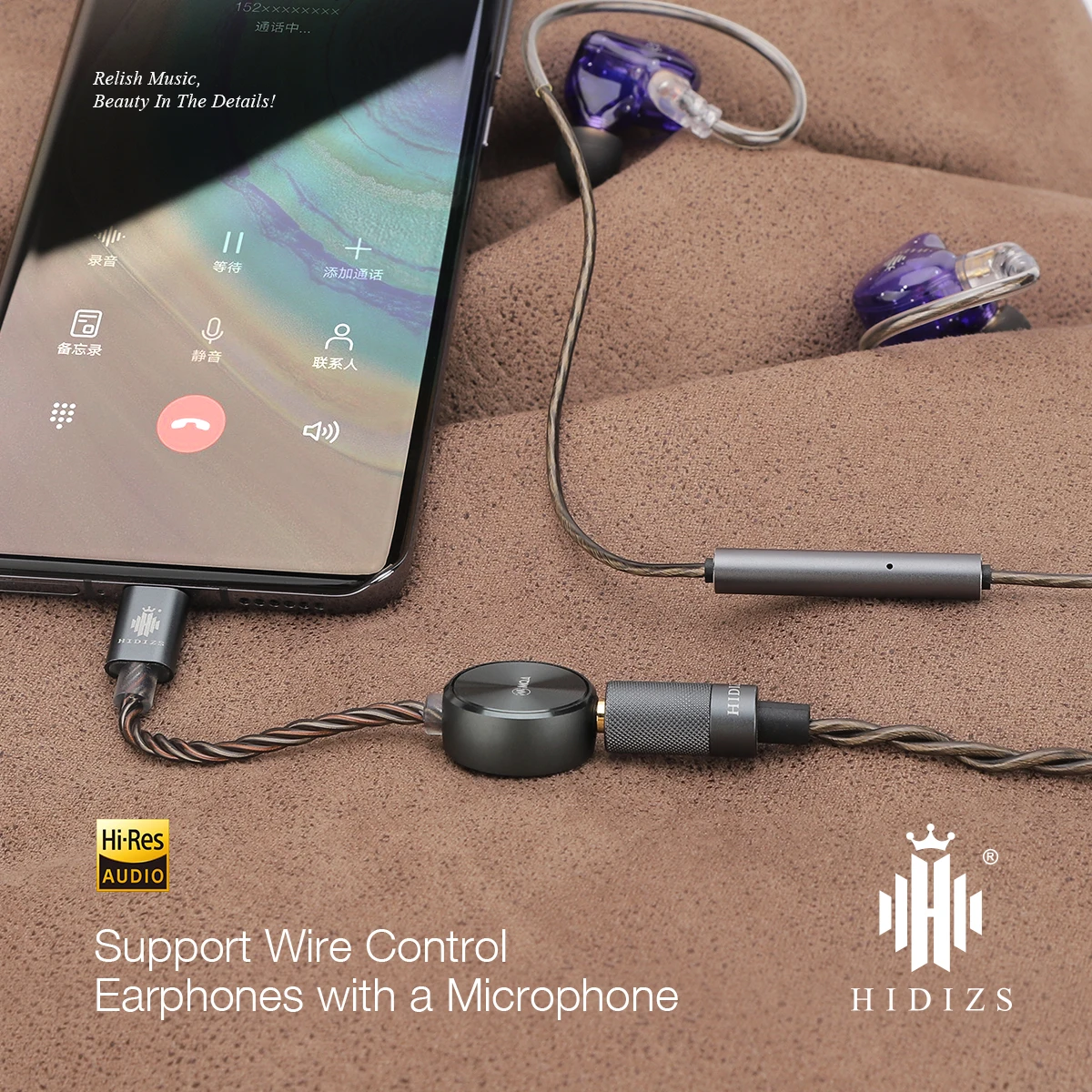 Hidizs S3 PRO Ultra Portable HIFI Hi-Res DAC Dongle Type-C To 3.5mm Amplfier with MQA 8X Support AMP Adapter DSD128 Audio Cable
