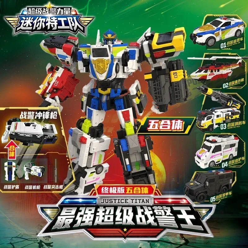 5 in 1 MiniForce 7 JUSTICE TITAN Transform Combined Robot