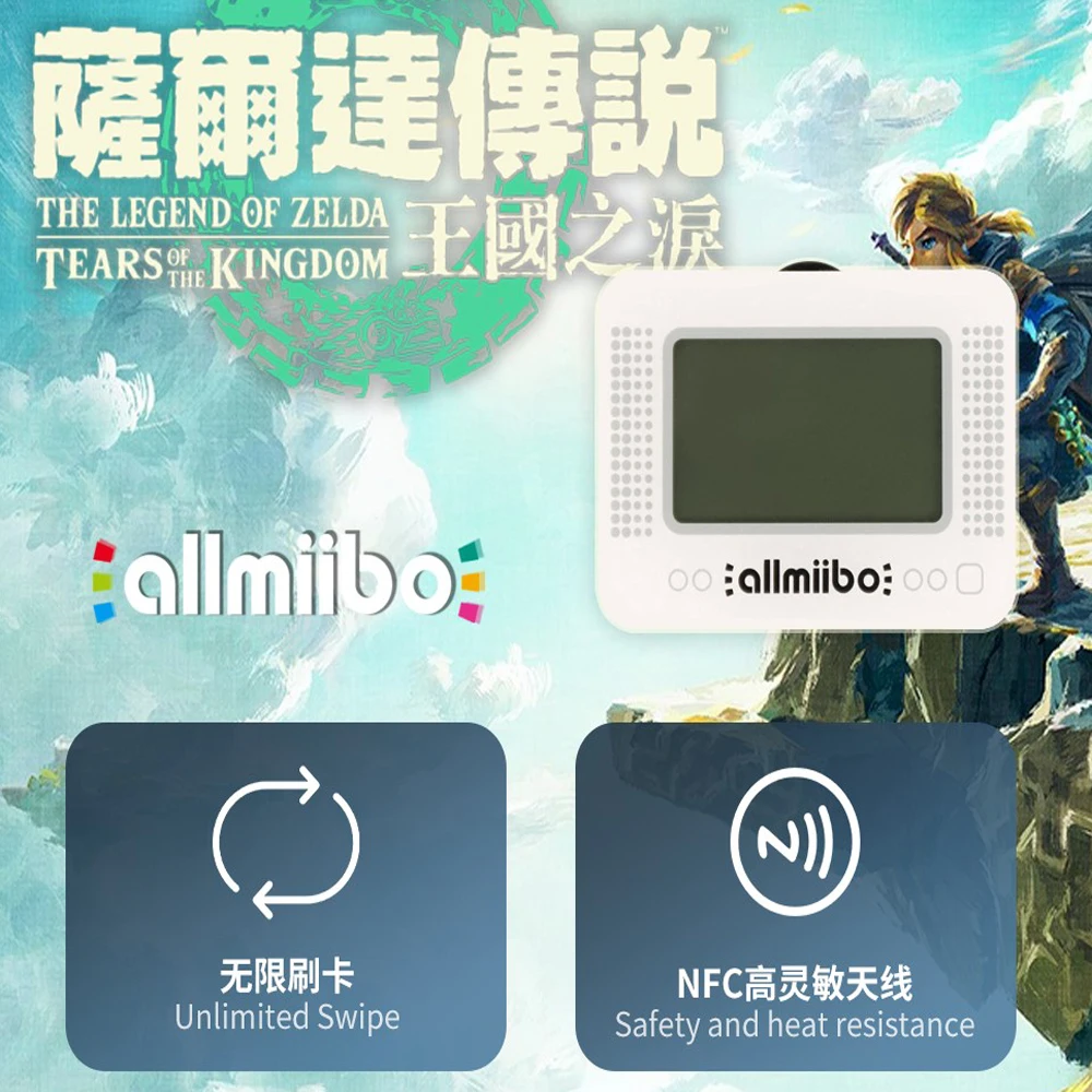 Allmiibo-Bluetooth nfcシミュレーター、無制限のデータの生成