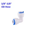 9.52-9.52mm L