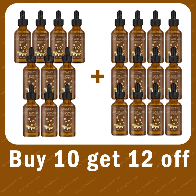 Buy 10 get 12 free