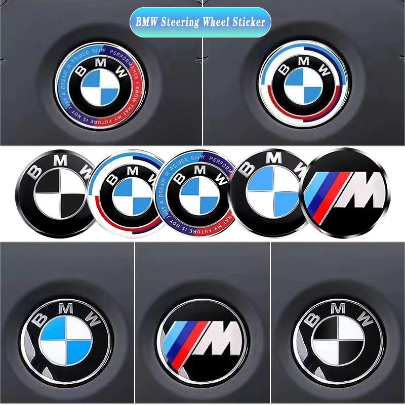 자동차 핸들 배지 엠블럼 스티커, BMW G01 F10 F20 G30 F30 F31 E..