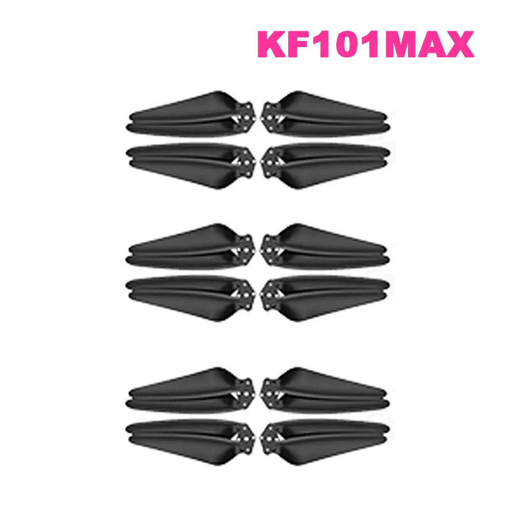 

Квадрокоптер KF101 MAX с GPS, оригинальный пропеллер, запасные части для кленового крыла KF101