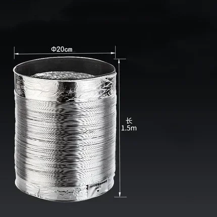 Aluminum Air Ventilation Hose for Bathroom and Kitchen Systems