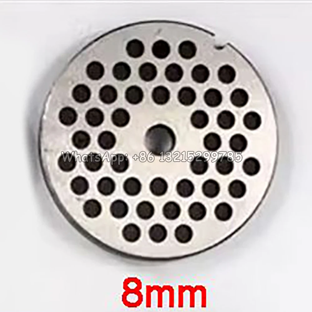 32Type 8mm plate