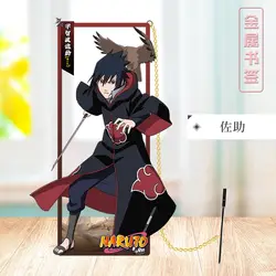 Creative Naruto & Hinata Metal Hollow - Out Cartoon Bookmark (Uchiha Sasuke)