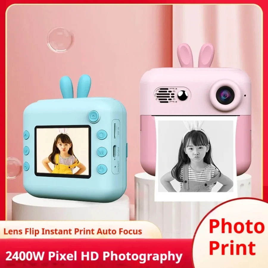 Instant Print Camera for Kids, 3.0" Kids Camera for 3-12 Year, 32MP HD 1080P Digital with 3 Rolls of Printer Paper