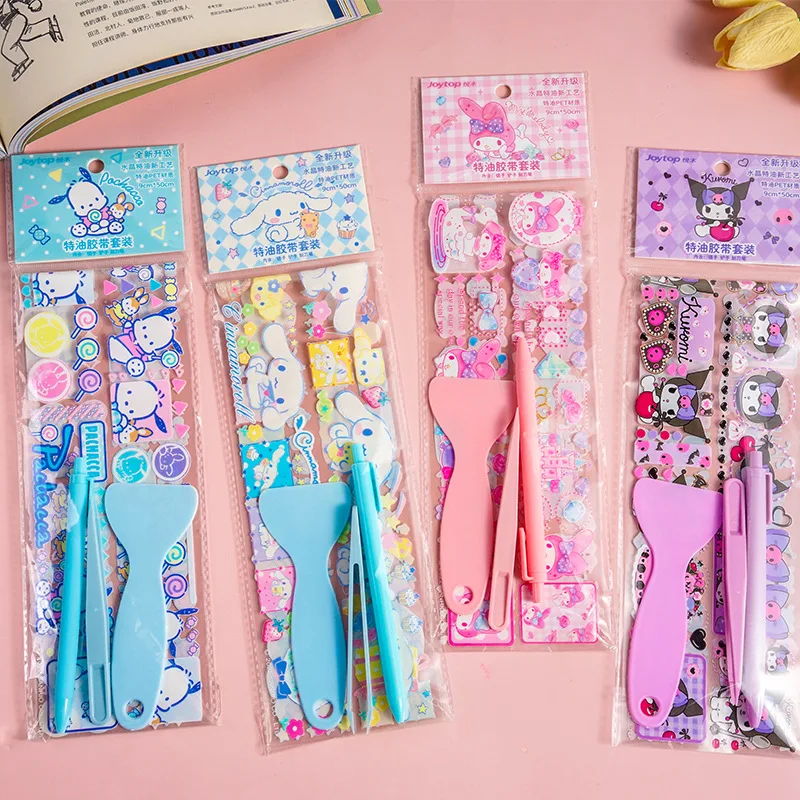 

Sanrio Kuromi Mette Oil Tape Set (Pet Material) Japan And South Korea Cute Cartoon Set Gift Box Tool Set Hand Ledger Decoration
