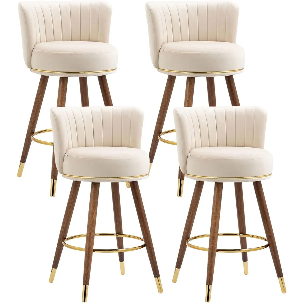 

Bar Stools Set of 4, Velvet Swivel Barstools, Counter Height bar Stools, 28 Inch Kitchen Island Bars Chair, Bar Stools