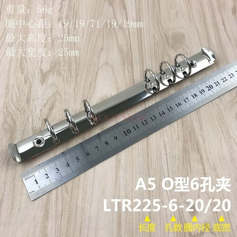 O자형 클립, 금속 액세서리, 철제 클립, 루즈리프 클립, 버클 링, 천공 노트