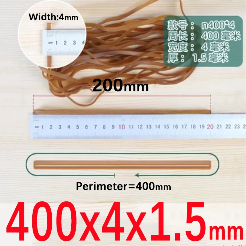 Heavy Duty Wide Elastic Rubber Bands