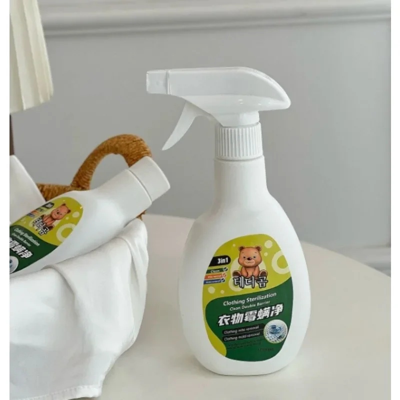 Household clothing mite safety, environmental protection, sun-free, mildew-resistant and mite free wash removal agent