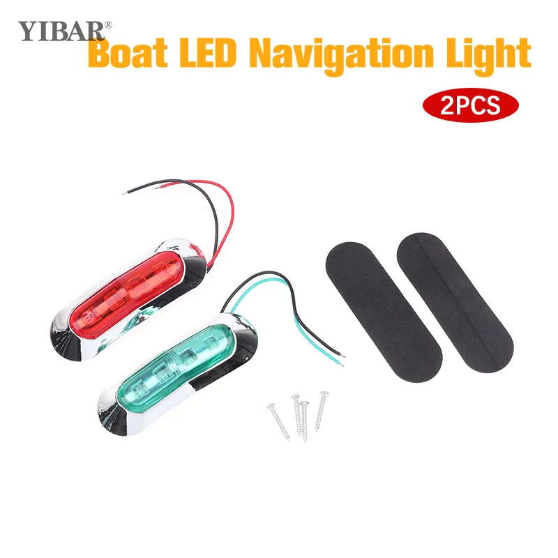 

2Pcs Boat LED Navigation Light 4LED Stern Light Waterproof Bow Pontoon Signal Light for Sailboat Kayak 12V