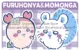 Thumbnail 17