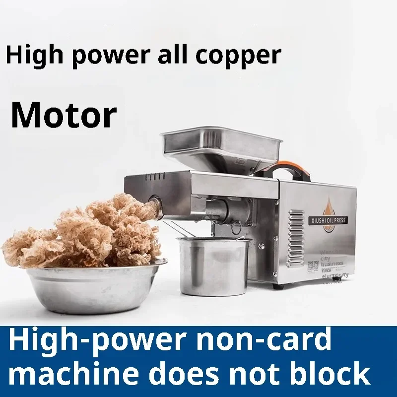 Oil Press Machine Stainless Steel Automatic Household Cold Rolling Hot Oil Press 220V Environmental Protection Saving Fryer