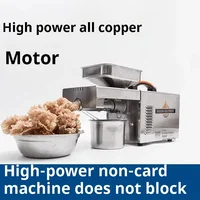 Oil Press Machine Stainless Steel Automatic Household Cold Rolling Hot Oil Press 220V Environmental Protection Saving Oil Fryer 1