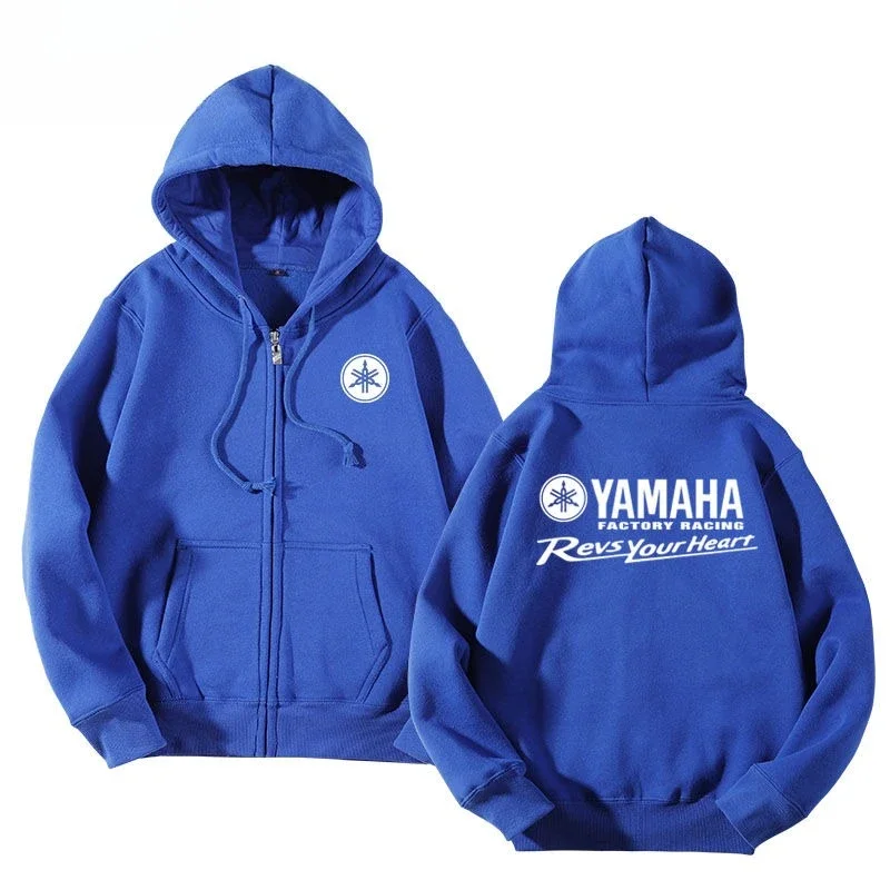 Yamaha Hoodie Detail