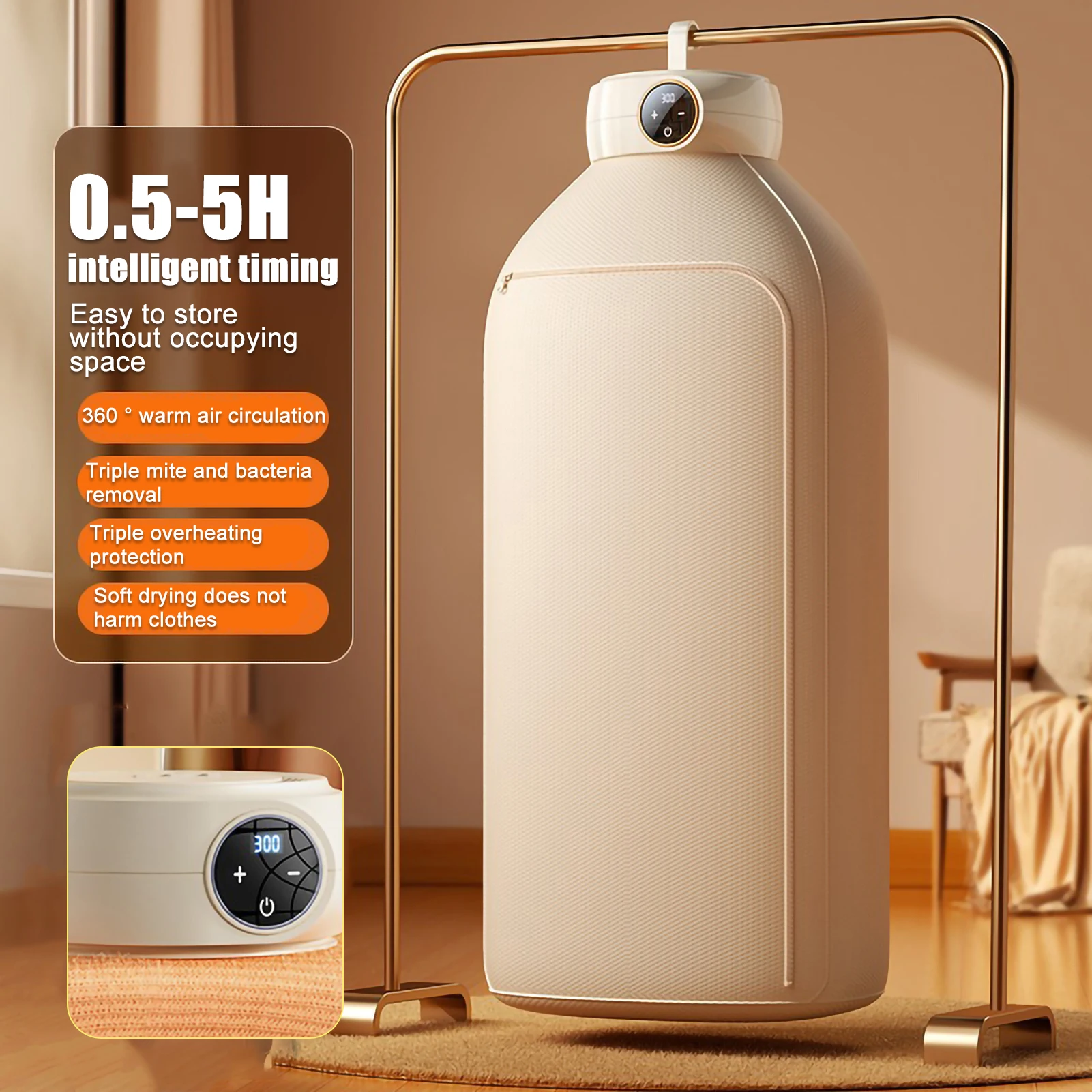 

Бытовая сушилка для одежды маленькая сушилка для одежды Детская Складная портативная Стерилизация и дезинфекция для общежития