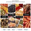 Commercial  Vegetables Dried Meat Pet Snacks Air Dryer Lemon slices, dried mango Dried Machine 4