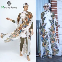 

4 Pcs Muslim Swimwear Women Modest Patchwork Hijab Long Sleeves Sport Swimsuit Islamic Burkinis Wear Bathing Suit Maillots Bains