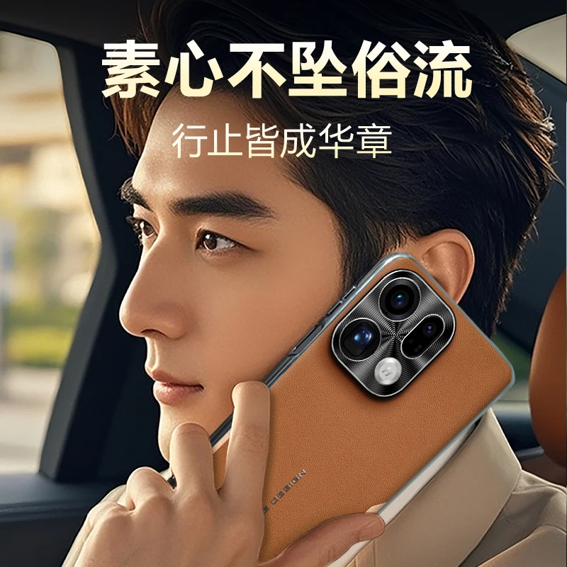 Electroplating Color-Block Leather Shockproof Phone Case with Soft Edge